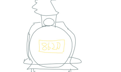 爱日火车 by 我要成为双马尾！ 2026/3/28